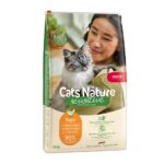 Mera Cats Nature Sensitive Chicken