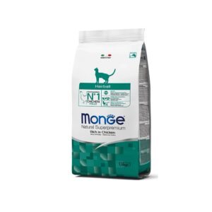 Monge Cat Hairball