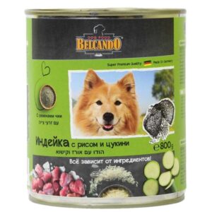 Индейка с рисом